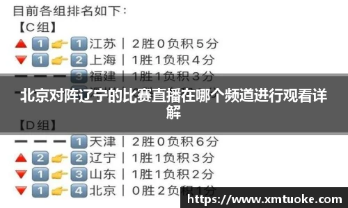 bsports必一体育