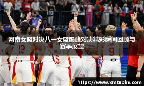 bsports必一体育