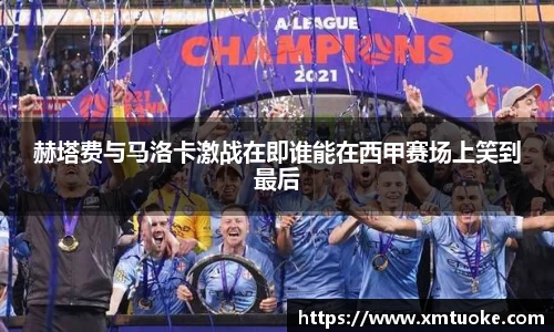 bsports必一登录入口
