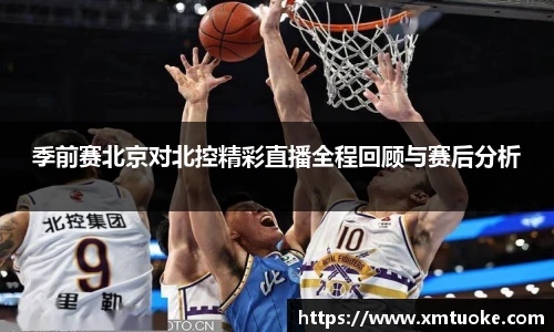 bsports必一登录入口