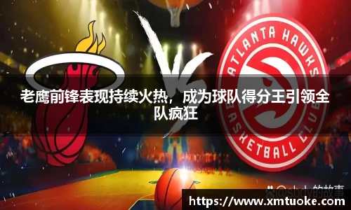 bsports官网