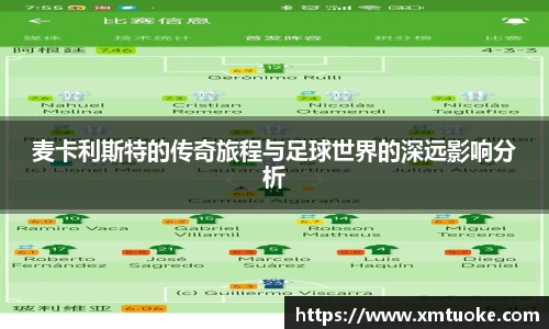bsports必一登录入口