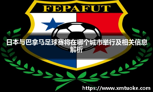 bsports必一登录入口