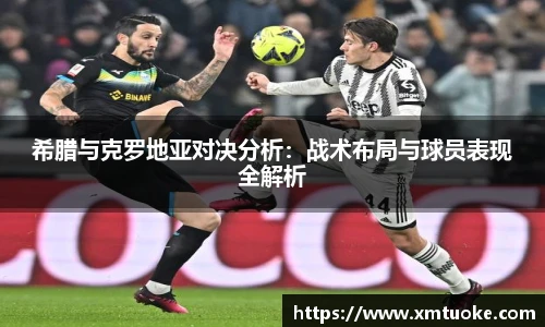 必一运动