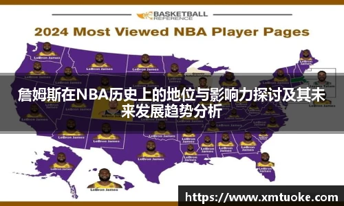 bsports必一登录入口