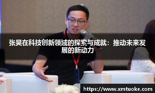 bsports必一登录入口
