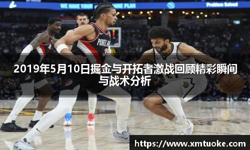 bsports必一体育