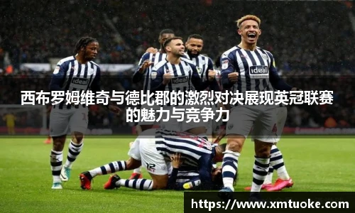bsports必一登录入口