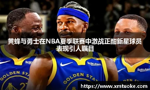 bsports必一登录入口