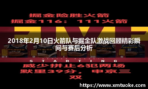 bsports必一体育