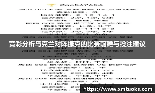 bsports必一体育