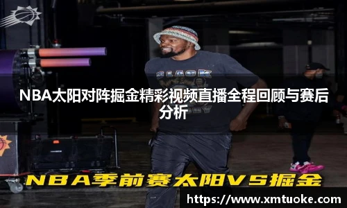 bsports必一登录入口