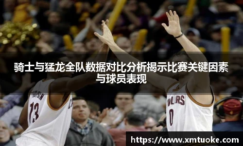 bsports必一体育