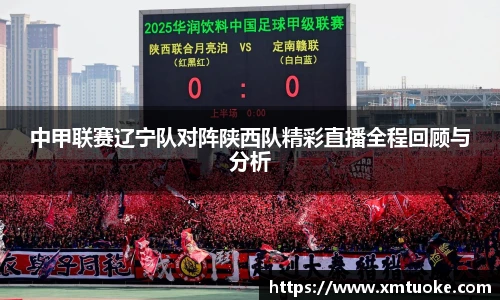 bsports必一登录入口