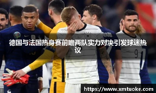 bsports必一体育