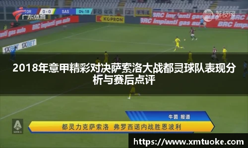 bsports官网