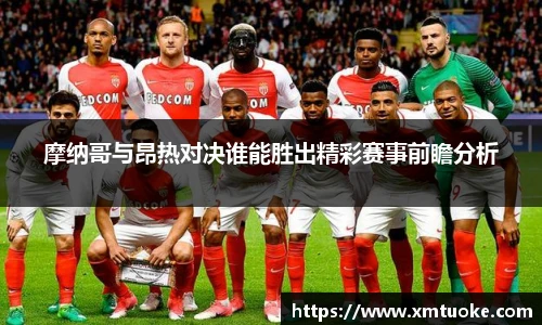 bsports必一登录入口