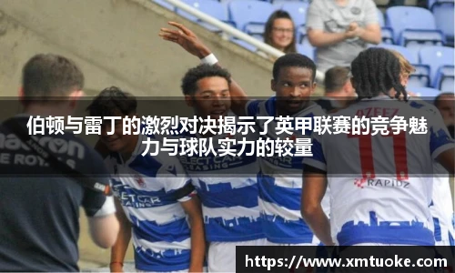 bsports官网