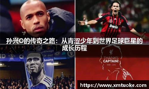 bsports必一体育