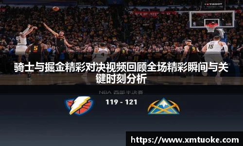 bsports必一登录入口