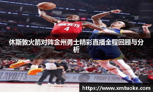 bsports官网