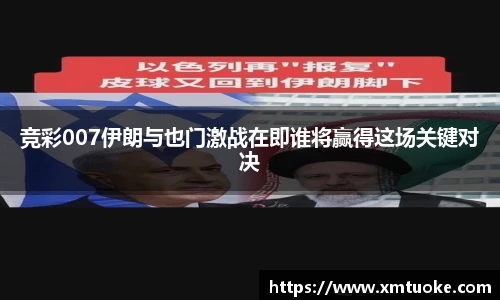 bsports必一登录入口
