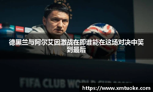 bsports必一登录入口