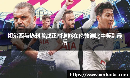 bsports必一体育