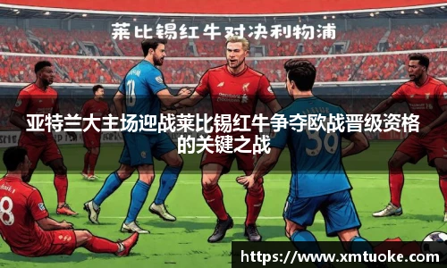 bsports必一体育