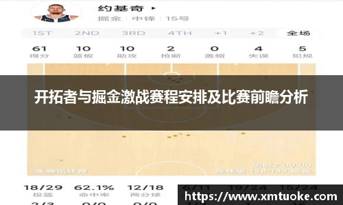 bsports必一体育