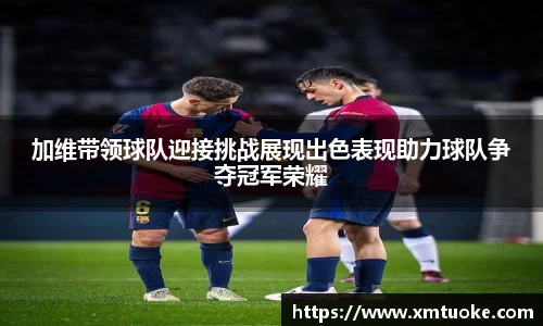 bsports官网