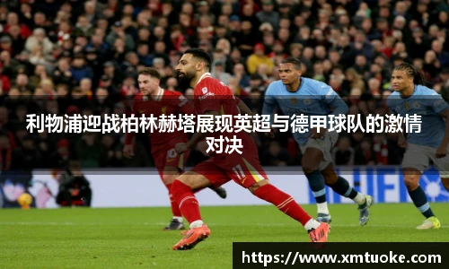 bsports官网