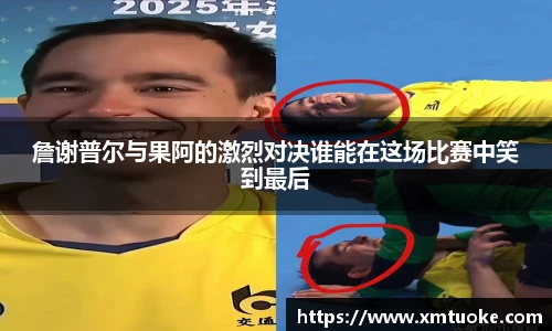 bsports必一登录入口
