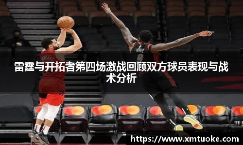 bsports必一登录入口
