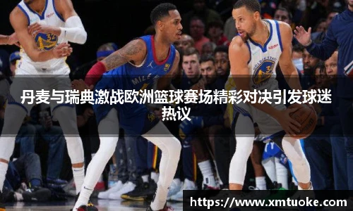 bsports必一体育
