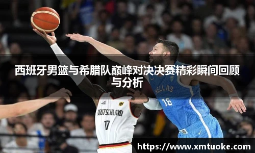 bsports必一登录入口