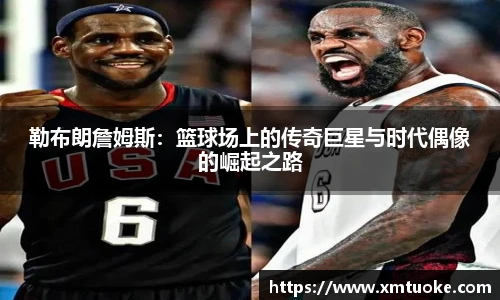 bsports必一体育