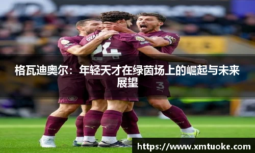 bsports必一登录入口