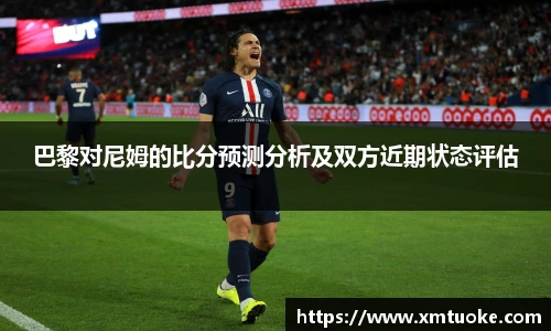 bsports必一体育