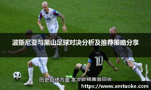 bsports必一登录入口
