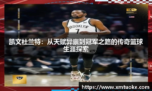 bsports必一体育