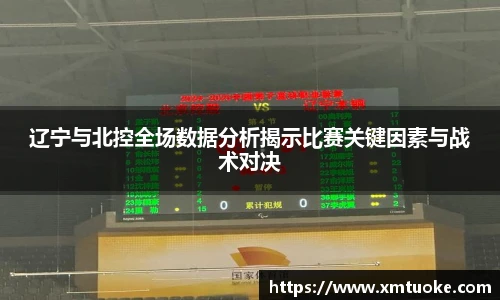 bsports必一登录入口