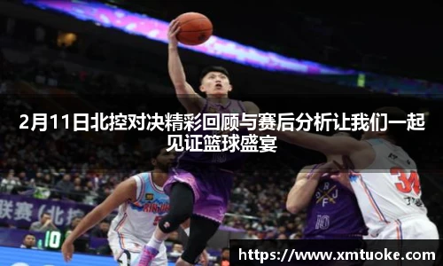 bsports官网