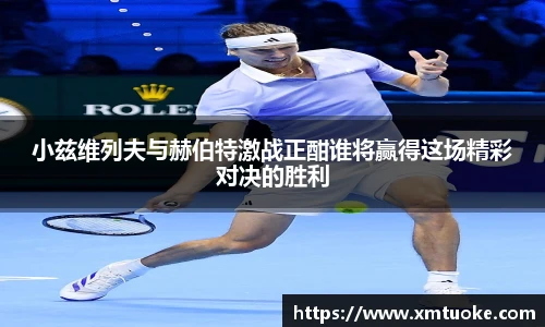 bsports必一体育