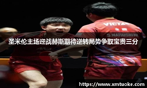 bsports必一登录入口