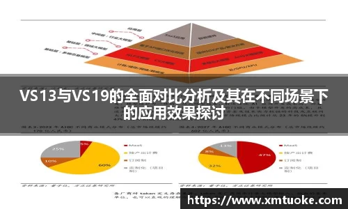 bsports必一登录入口