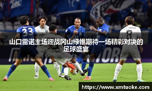 bsports必一登录入口